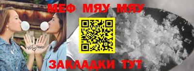 винт Чебоксары
