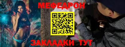 PSILOCYBIN Чапаевск