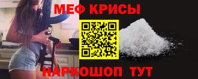 скорость mdpv Чебаркуль