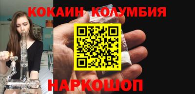 скорость mdpv Чебаркуль