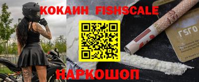 скорость mdpv Чебаркуль