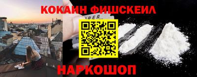 PSILOCYBIN Чапаевск