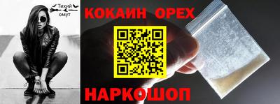 винт Чебоксары