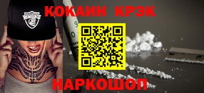винт Чебоксары