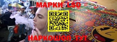 винт Чебоксары