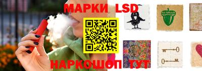 скорость mdpv Чебаркуль
