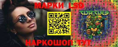 винт Чебоксары