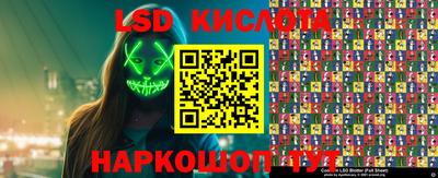 PSILOCYBIN Чапаевск