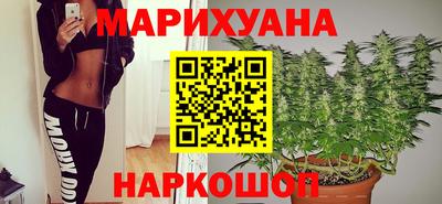 скорость mdpv Чебаркуль