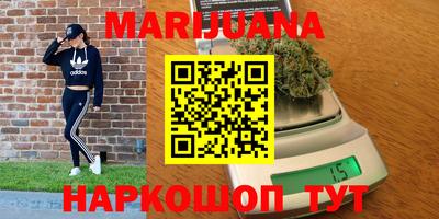 винт Чебоксары