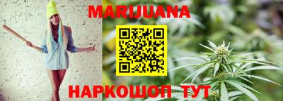 PSILOCYBIN Чапаевск