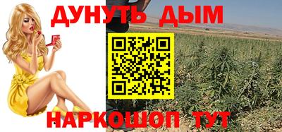 винт Чебоксары