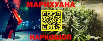 винт Чебоксары