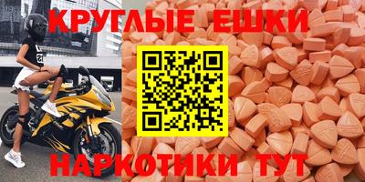 винт Чебоксары