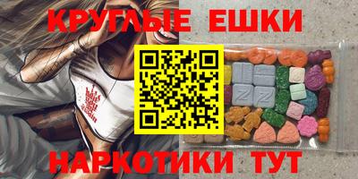 скорость mdpv Чебаркуль