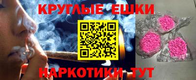 винт Чебоксары