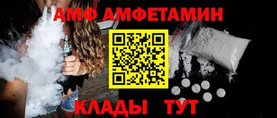 PSILOCYBIN Чапаевск