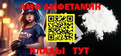 винт Чебоксары