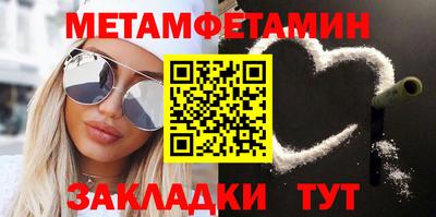 PSILOCYBIN Чапаевск