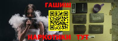 PSILOCYBIN Чапаевск