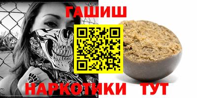 PSILOCYBIN Чапаевск
